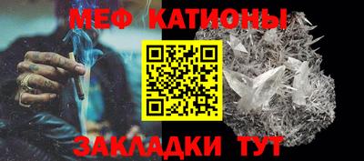 apvp Гусиноозёрск