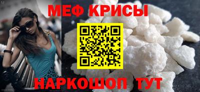 хмурый Гусев