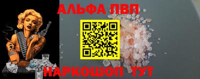 PSILOCYBIN Гусь-Хрустальный