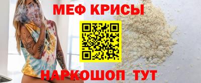 apvp Гусиноозёрск
