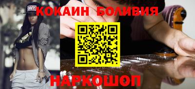 apvp Гусиноозёрск