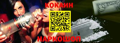 apvp Гусиноозёрск