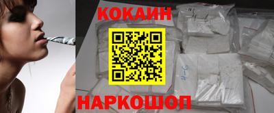 apvp Гусиноозёрск
