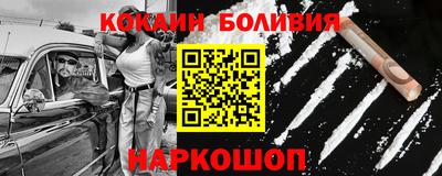 хмурый Гусев