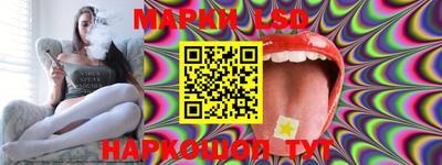 хмурый Гусев
