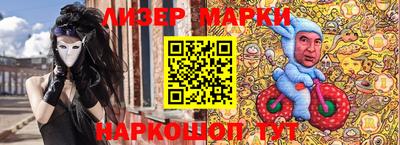 хмурый Гусев