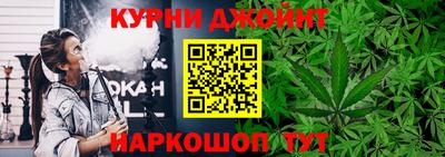 PSILOCYBIN Гусь-Хрустальный