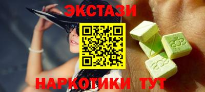 хмурый Гусев