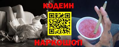 хмурый Гусев