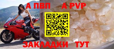 PSILOCYBIN Гусь-Хрустальный