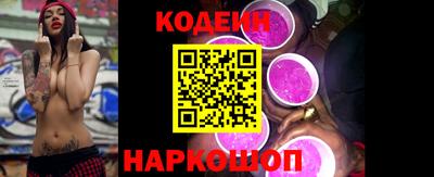 apvp Гусиноозёрск