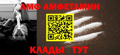 apvp Гусиноозёрск