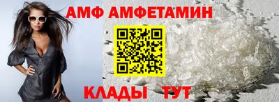 хмурый Гусев