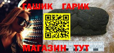 хмурый Гусев