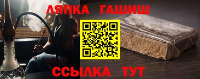PSILOCYBIN Гусь-Хрустальный