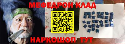 apvp Гусиноозёрск